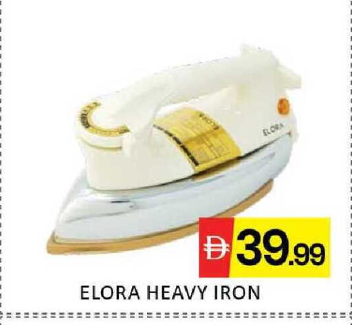 Mango available at Mango Hypermarket LLC in UAE - Dubai