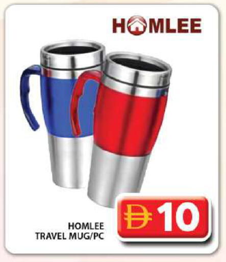 available at جراند هايبر ماركت in الإمارات العربية المتحدة , الامارات - دبي