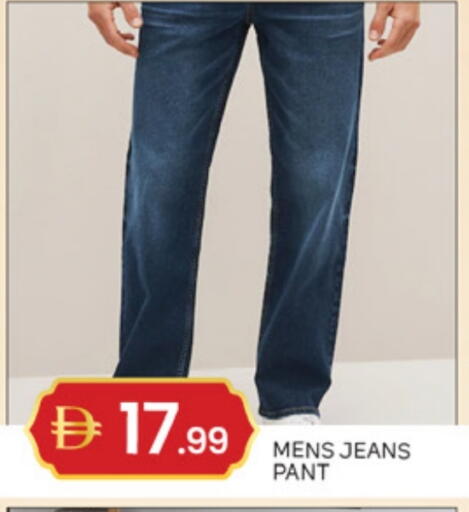 available at سوق طلال in الإمارات العربية المتحدة , الامارات - دبي