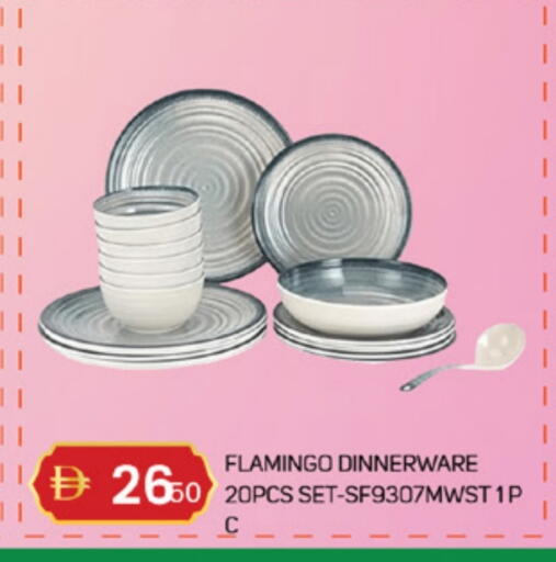 available at TALAL MARKET in UAE - Sharjah / Ajman