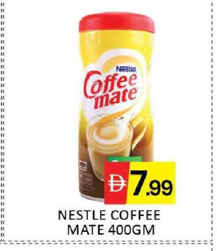 Mango available at Mango Hypermarket LLC in UAE - Dubai