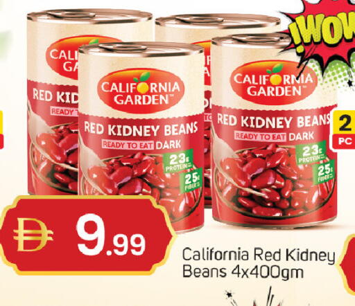 available at TALAL MARKET in UAE - Sharjah / Ajman