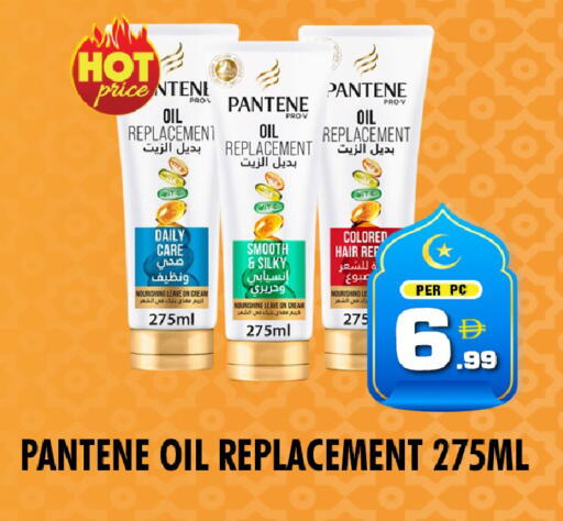 available at نايت تو نايت in الإمارات العربية المتحدة , الامارات - دبي