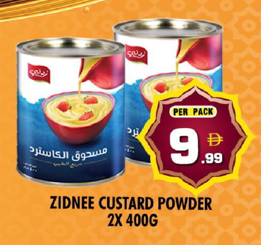 available at نايت تو نايت in الإمارات العربية المتحدة , الامارات - دبي