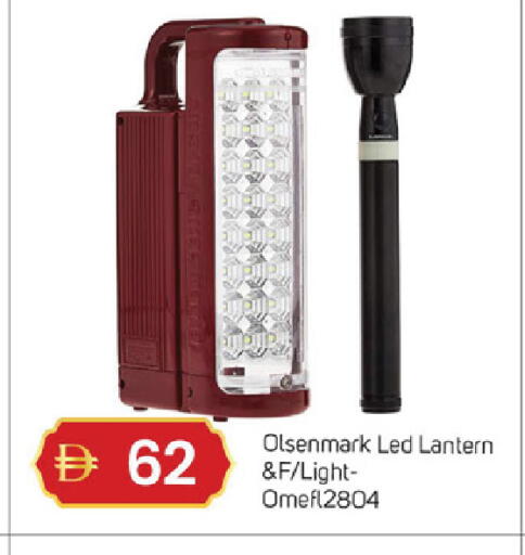 available at سوق طلال in الإمارات العربية المتحدة , الامارات - دبي