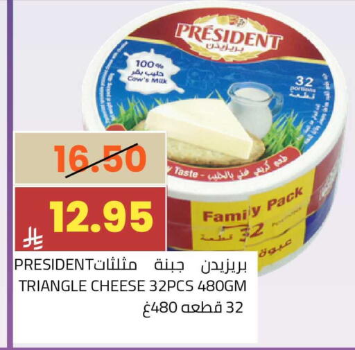 available at أسواق أسترا in مملكة العربية السعودية, السعودية, سعودية - تبوك