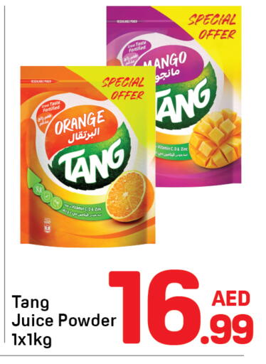 Mango Orange available at Day to Day Department Store in UAE - Sharjah / Ajman