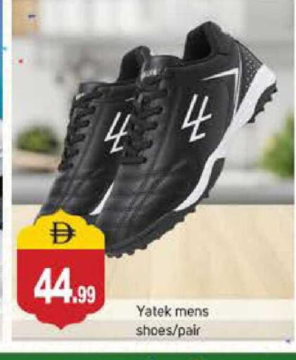 available at سوق طلال in الإمارات العربية المتحدة , الامارات - دبي