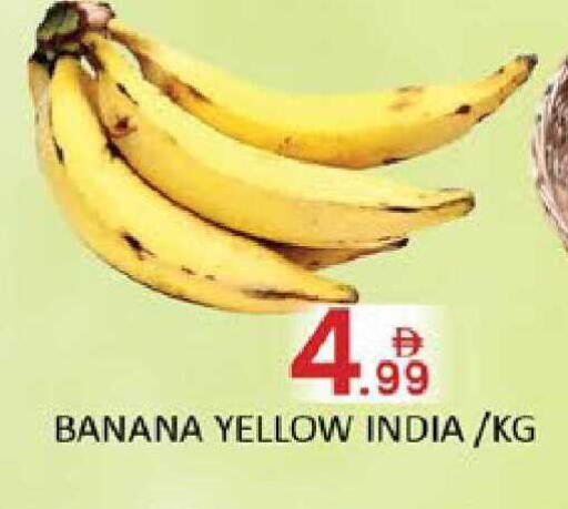 Banana Mango from India available at Mango Hypermarket LLC in UAE - Dubai
