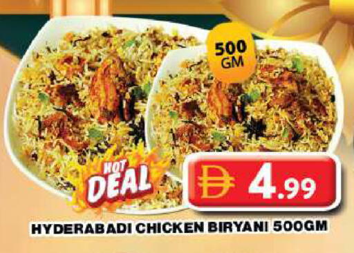 available at جراند هايبر ماركت in الإمارات العربية المتحدة , الامارات - دبي