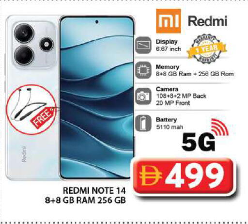 available at Grand Hyper Market in UAE - Dubai