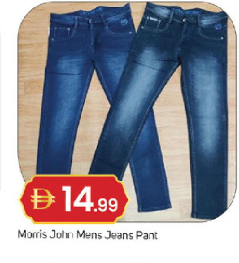 available at سوق طلال in الإمارات العربية المتحدة , الامارات - ٱلْفُجَيْرَة‎