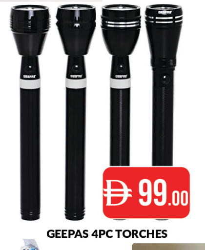 available at المدينة in الإمارات العربية المتحدة , الامارات - دبي