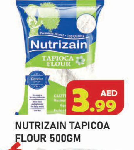 available at Baniyas Spike  in UAE - Dubai