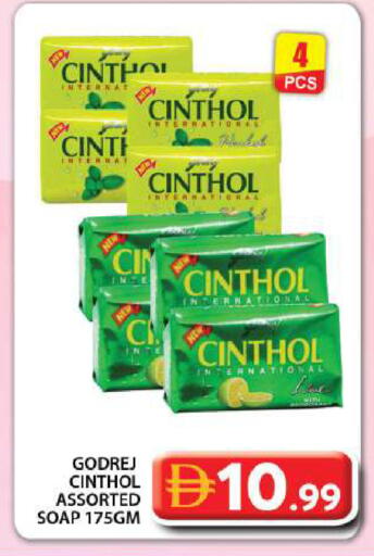 available at Grand Hyper Market in UAE - Dubai