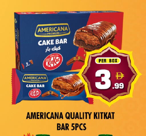 available at نايت تو نايت in الإمارات العربية المتحدة , الامارات - دبي