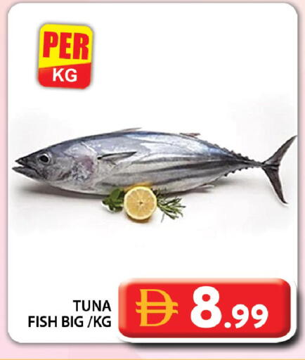 available at جراند هايبر ماركت in الإمارات العربية المتحدة , الامارات - دبي