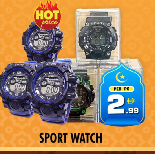 available at نايت تو نايت in الإمارات العربية المتحدة , الامارات - الشارقة / عجمان