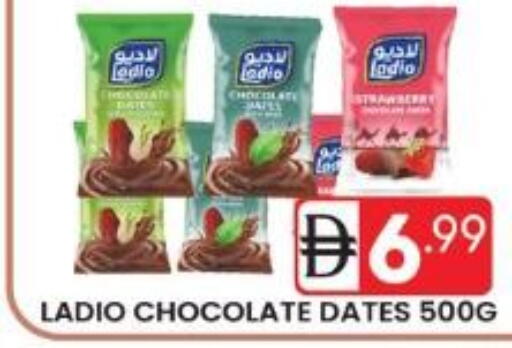 available at دريم نايت هايبرماركت in الإمارات العربية المتحدة , الامارات - دبي