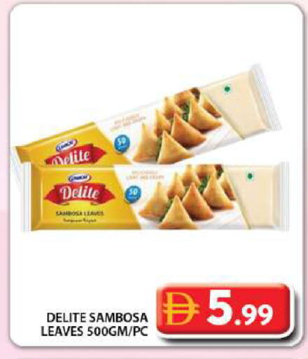 available at Grand Hyper Market in UAE - Dubai