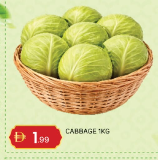 Cabbage available at TALAL MARKET in UAE - Abu Dhabi