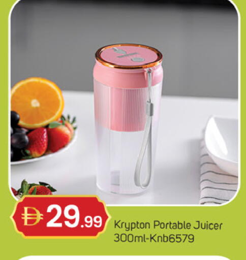 available at سوق طلال in الإمارات العربية المتحدة , الامارات - دبي