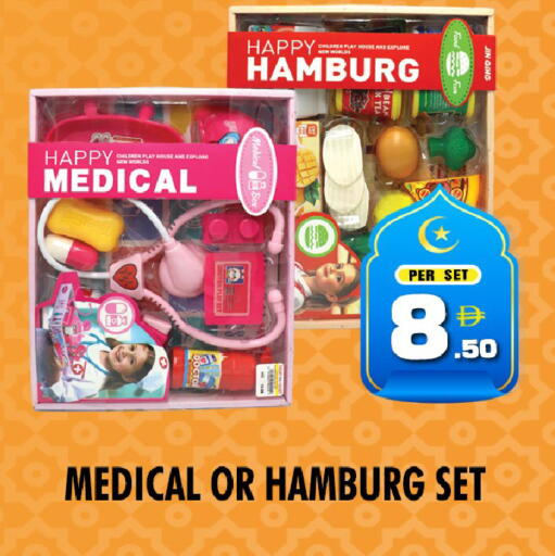 available at نايت تو نايت in الإمارات العربية المتحدة , الامارات - دبي