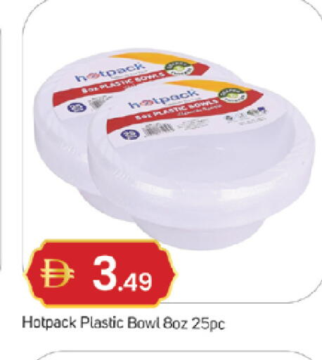 available at TALAL MARKET in UAE - Sharjah / Ajman