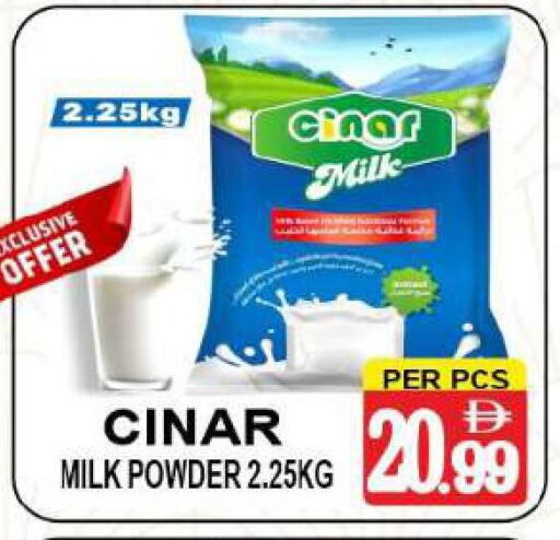 available at Friday Center in UAE - Dubai