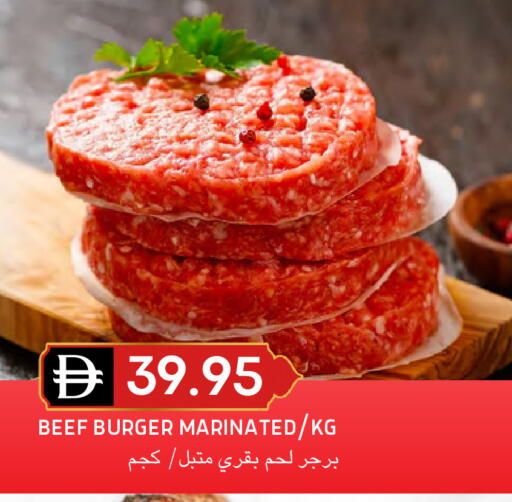 available at Select Market in UAE - Abu Dhabi