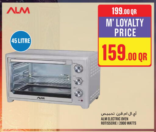 available at Monoprix in Qatar - Al Daayen