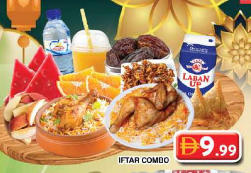 available at جراند هايبر ماركت in الإمارات العربية المتحدة , الامارات - دبي