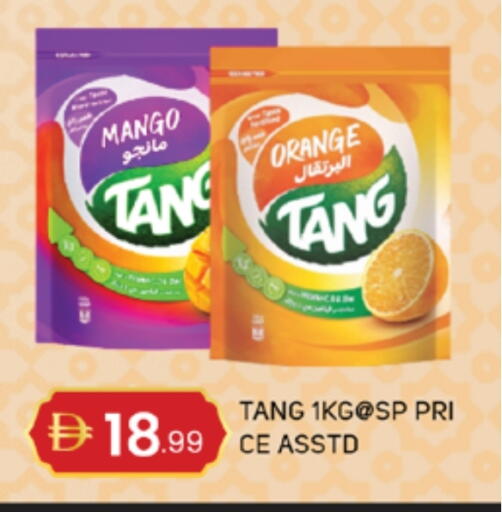 Mango Orange available at TALAL MARKET in UAE - Abu Dhabi