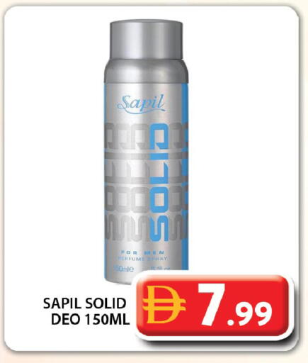 available at جراند هايبر ماركت in الإمارات العربية المتحدة , الامارات - دبي