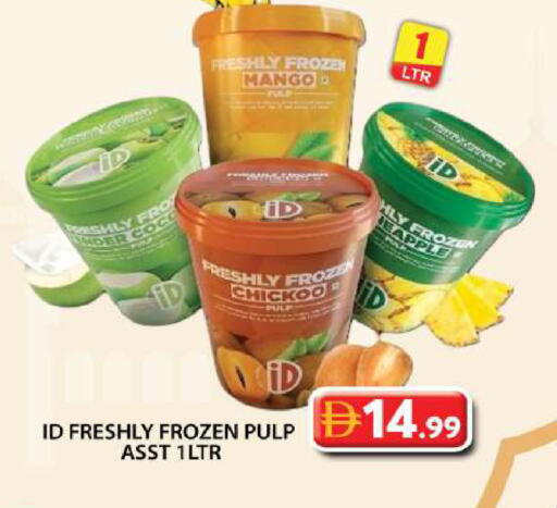 Mango available at Grand Hyper Market in UAE - Dubai