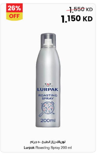 available at مركز سلطان in الكويت - محافظة الجهراء