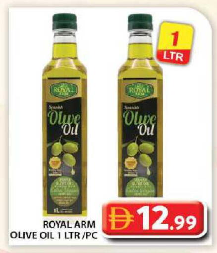 available at Grand Hyper Market in UAE - Abu Dhabi