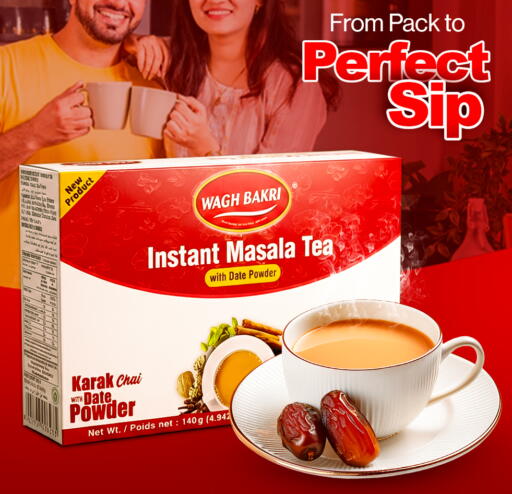 Date available at Adil Supermarket in UAE - Sharjah / Ajman