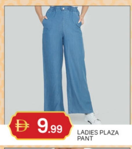 available at سوق طلال in الإمارات العربية المتحدة , الامارات - دبي