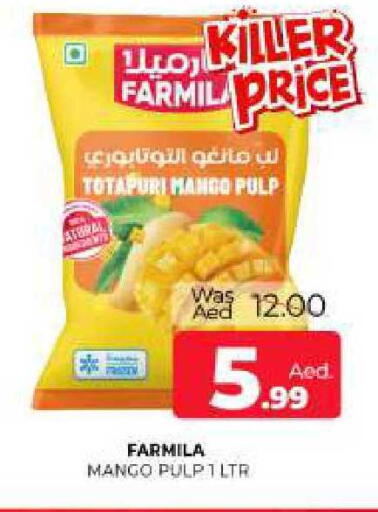 Mango available at Al Madina  in UAE - Sharjah / Ajman