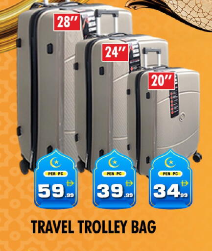 available at نايت تو نايت in الإمارات العربية المتحدة , الامارات - دبي