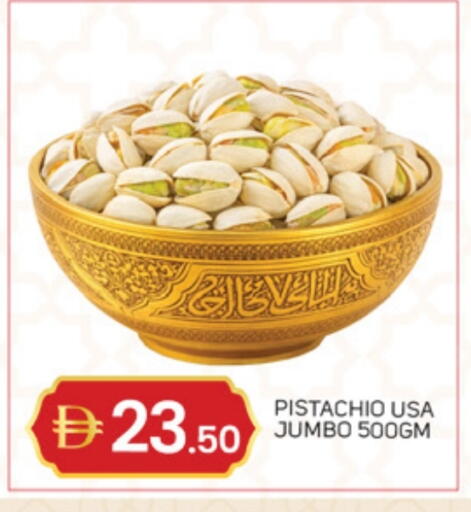 available at سوق طلال in الإمارات العربية المتحدة , الامارات - دبي