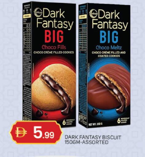 available at سوق طلال in الإمارات العربية المتحدة , الامارات - دبي