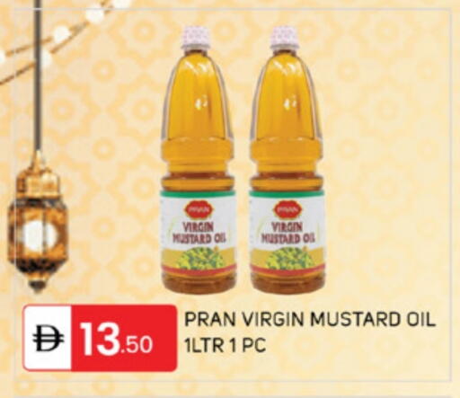 available at TALAL MARKET in UAE - Sharjah / Ajman