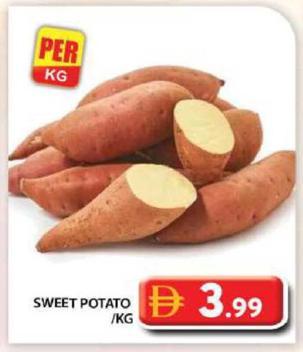 Sweet Potato available at جراند هايبر ماركت in الإمارات العربية المتحدة , الامارات - أبو ظبي