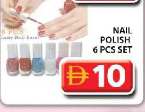 available at Grand Hyper Market in UAE - Dubai