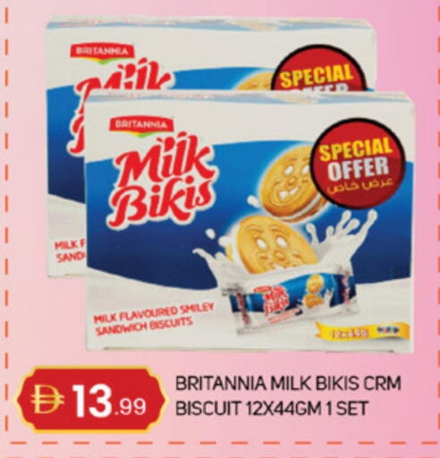 available at TALAL MARKET in UAE - Sharjah / Ajman