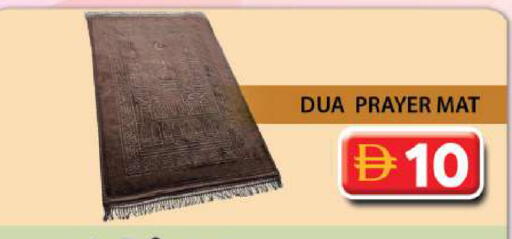 available at جراند هايبر ماركت in الإمارات العربية المتحدة , الامارات - دبي