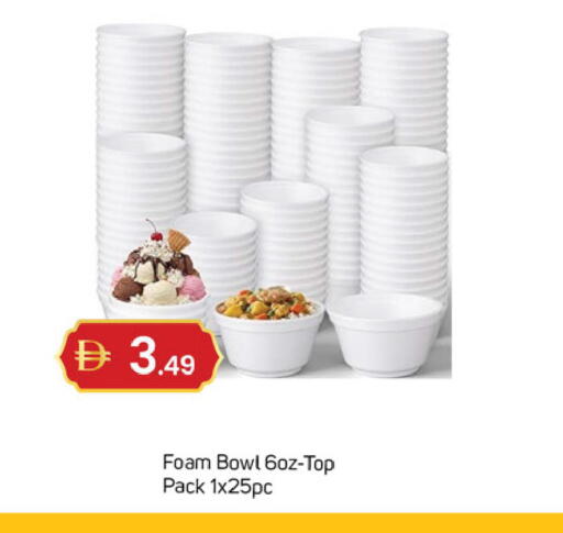 available at TALAL MARKET in UAE - Dubai