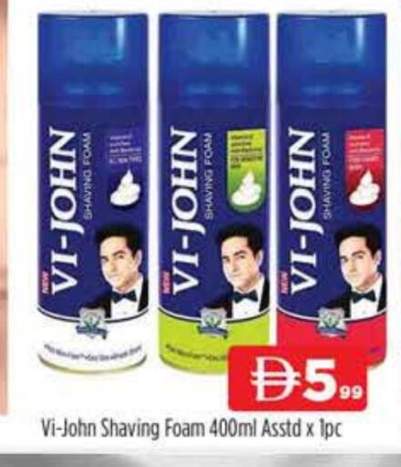 available at المدينة in الإمارات العربية المتحدة , الامارات - دبي